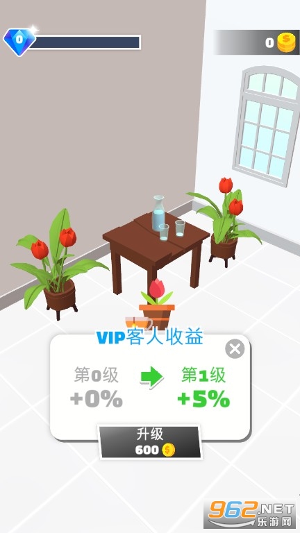 �ҿ��˼��鱦����Ϸ��ͼ0