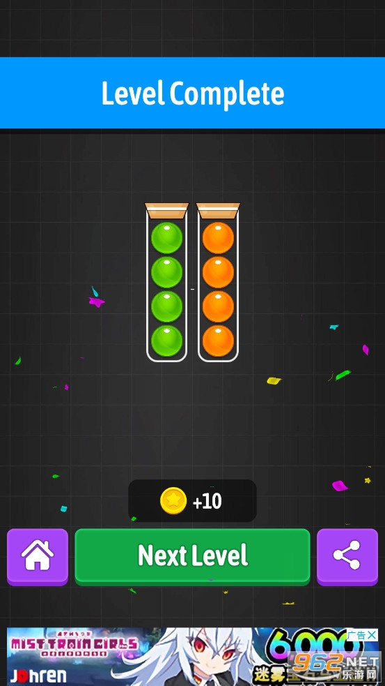 ��������Block Sort Puzzle��ͼ1