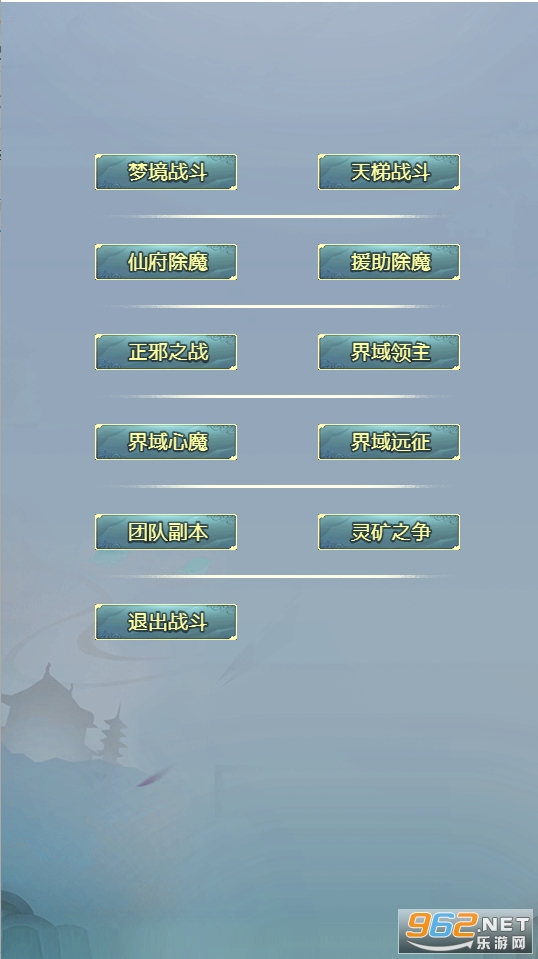 �ɵ�����֮����ͼ2