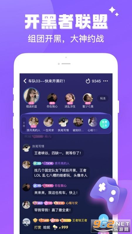 �������(���ڽ���)v1.0.8.2 ���°��ͼ1
