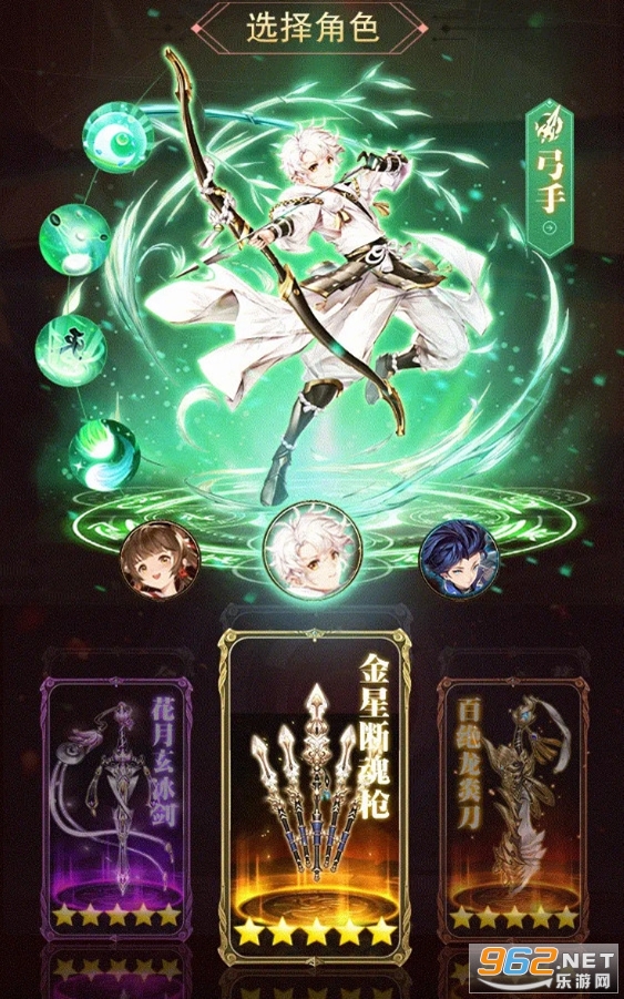 ���ν���֮��Ѫ�񽣹ٷ����ͼ2