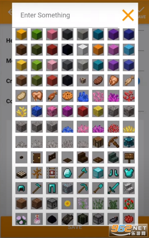�ҵ�����ڴ��༭��ȫ���߽������ͼ3