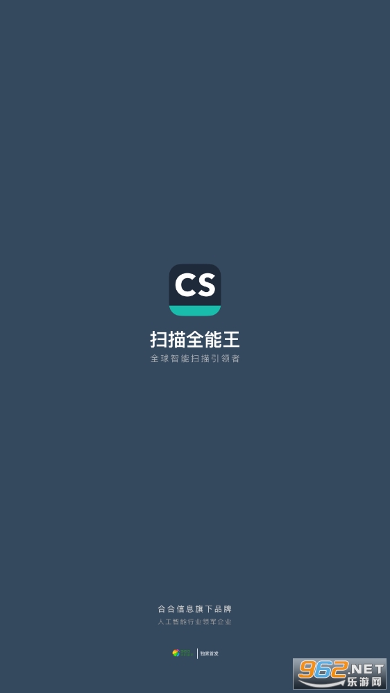 ɨ��ȫ����app��ͼ2