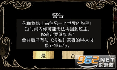 Don�������ϰ�(���˹�+��̲)��ͼ1