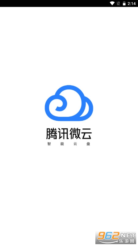 ��Ѷ΢��appv6.10.17��ͼ0