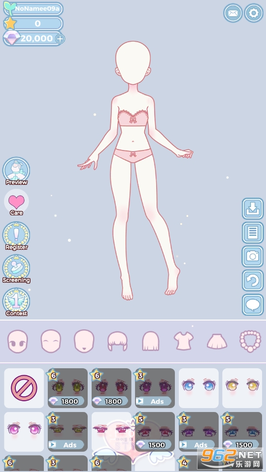 Idol Style(ż������Ϸ)��ͼ1