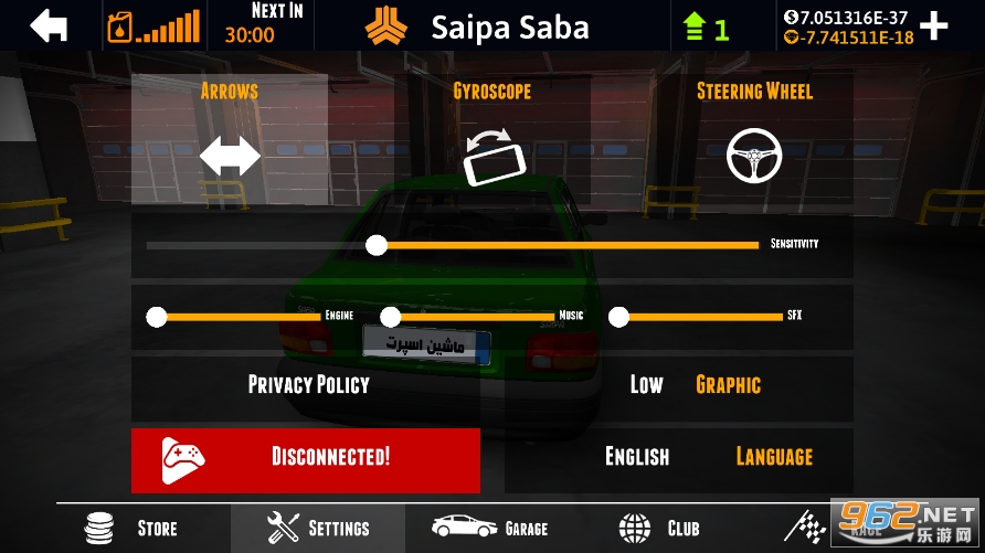 �ܳ�רҵͣ����ʻģ�������޽�Ұ��ͼ5