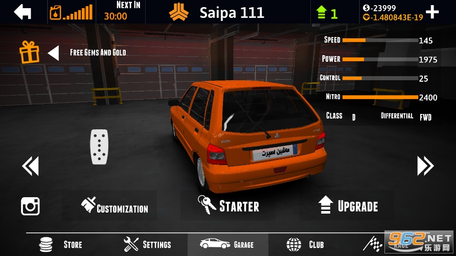 �ܳ�רҵͣ����ʻģ�������޽�Ұ��ͼ3