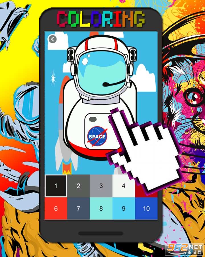 Astronaut Space Pixel Art-Coloring By Number(�Ա̫������������Ϸ���°�)v2.0 ��׿���ͼ1