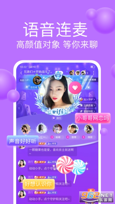 ����app��׿���ͼ0