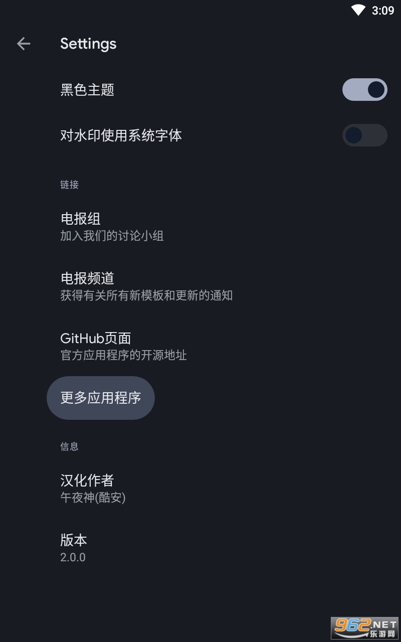 ���ǽ�ͼhishoot2i�������ͼ1
