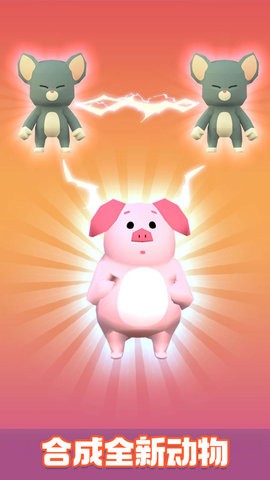 IdleIsland(�ҵ�С��ģ������Ϸ���°�)��ͼ0