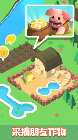 IdleIsland(�ҵ�С��ģ������Ϸ���°�)��ͼ2