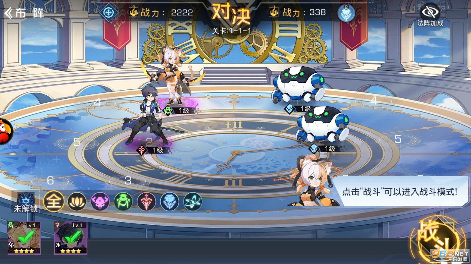 ��������ٷ����ͼ1