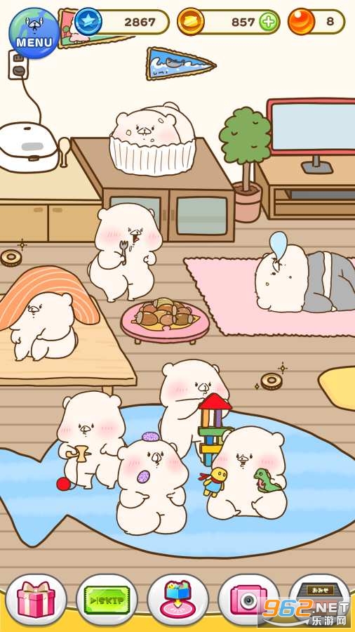 ともくま(发现朋友熊)截图2