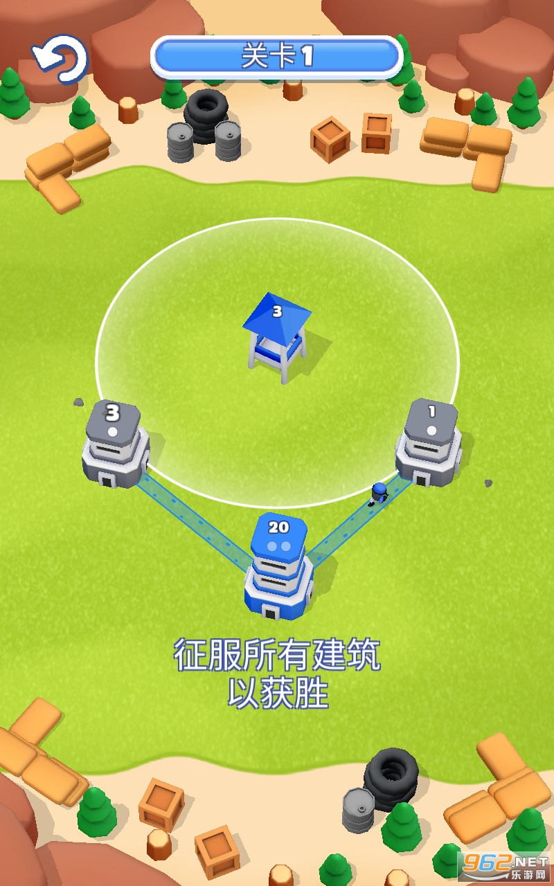 塔楼之战去广告版(Tower War)截图2