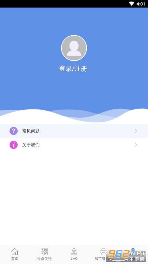 ��ʿ�������app��ͼ0