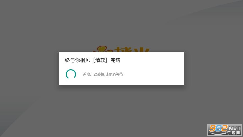 �����������׿�����������ͼ0
