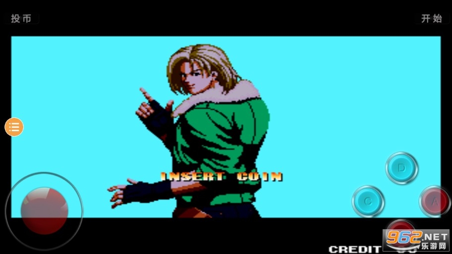 ȭ��97��������׿��v1.3.3��ͼ1