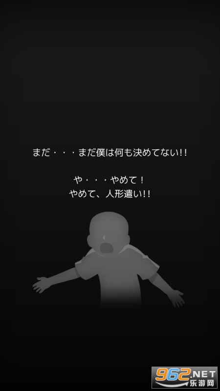 �W����(��żʦ��������ǻ��ŵ�����)��ͼ0