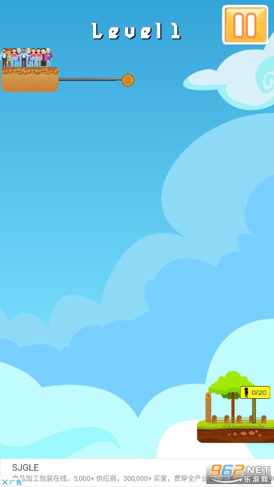 Zipline Rescue(������Ԯð�հ�׿��)��ͼ0