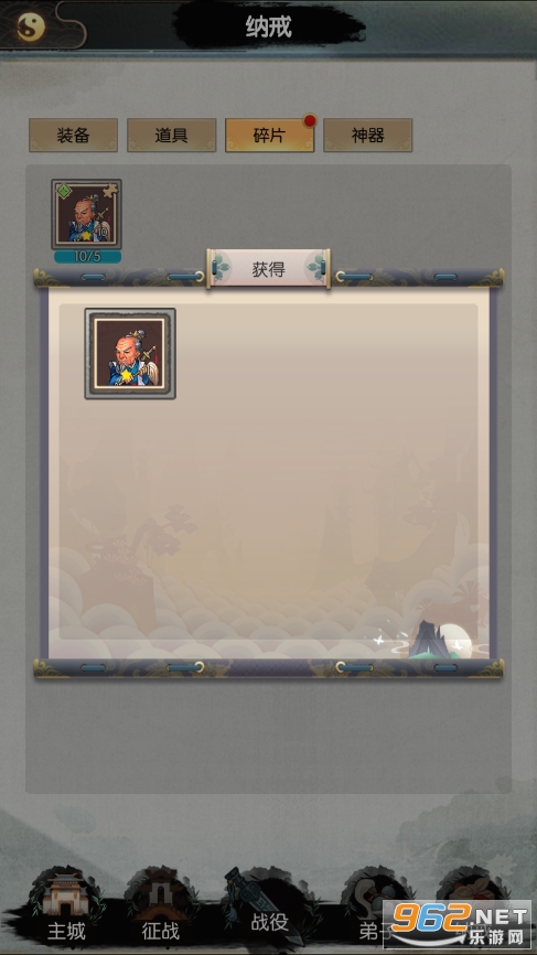 �޾�����̫֮��������ͼ0