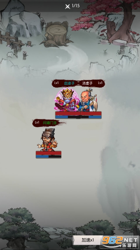 �޾�����̫֮��������ͼ3