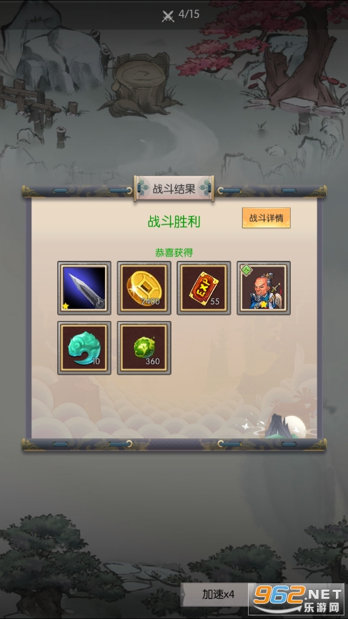 �޾�����̫֮��������ͼ4