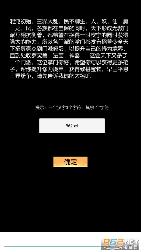 �޾�����̫֮��������ͼ2