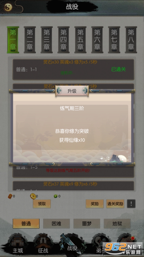 �޾�����̫֮��������ͼ1