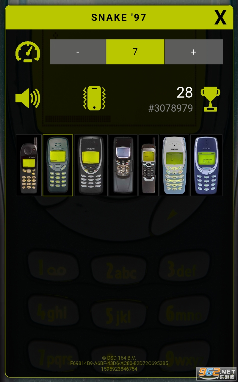 Snake97�����ֻ�������Ϸ�޹���v7.1��ͼ0