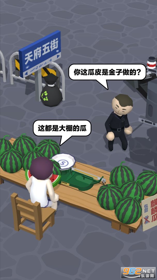 ����̯����ս���������v0.0.3 �����ͼ3