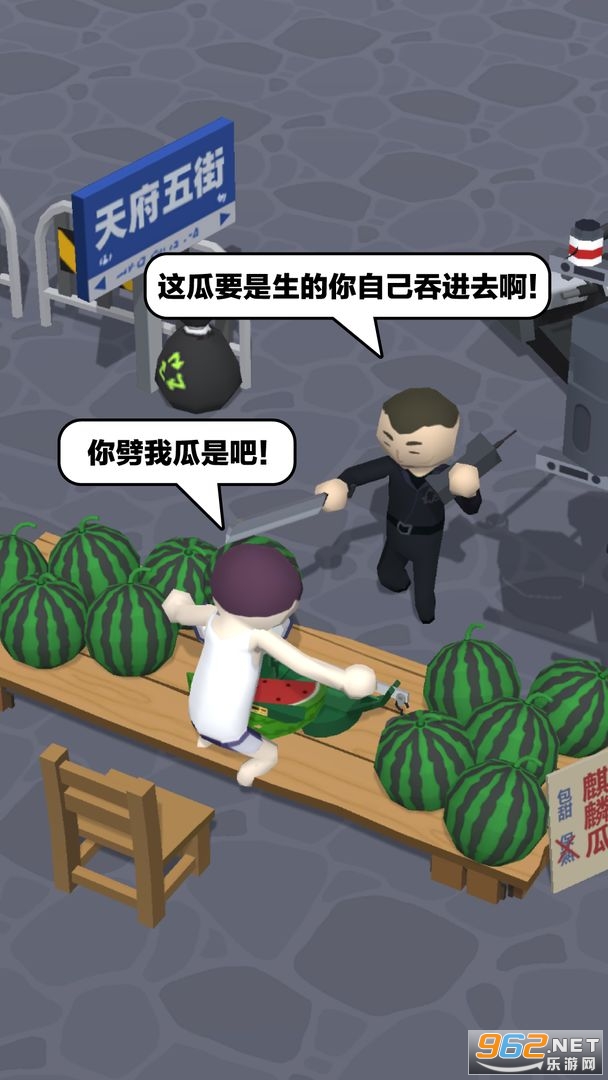 ����̯����ս���������v0.0.3 �����ͼ2