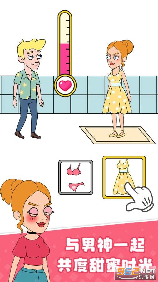 Ů��ģ�����ֻ����İ��ͼ1