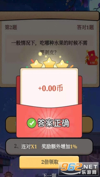 �������������ͼ1