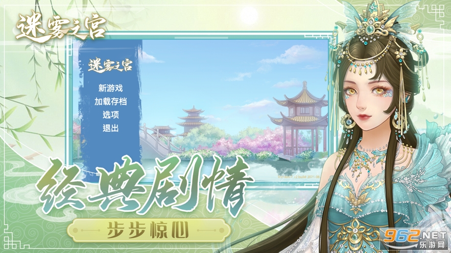 �����������֮��v2.2�ٷ����ͼ1