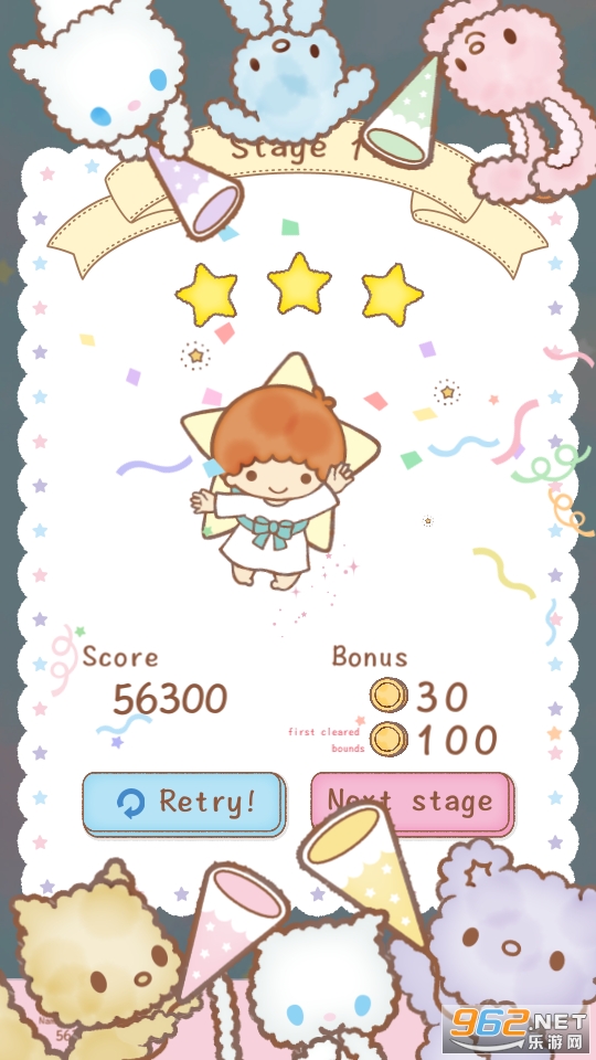 ˫������֮��kikilala�Ĵ�ð�ս�ͼ2