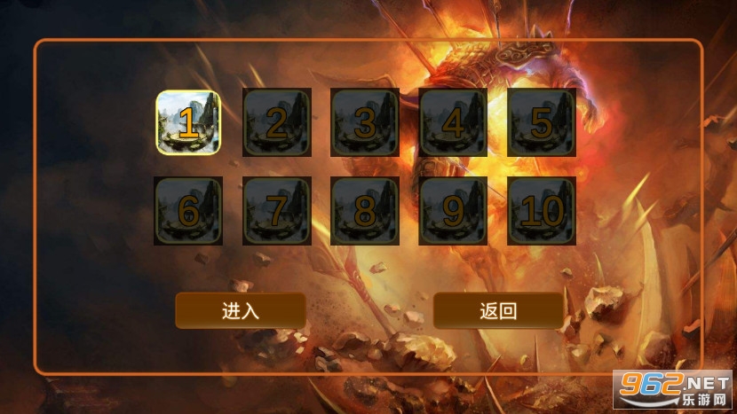 �µ�СӢ�۰�׿���ͼ1