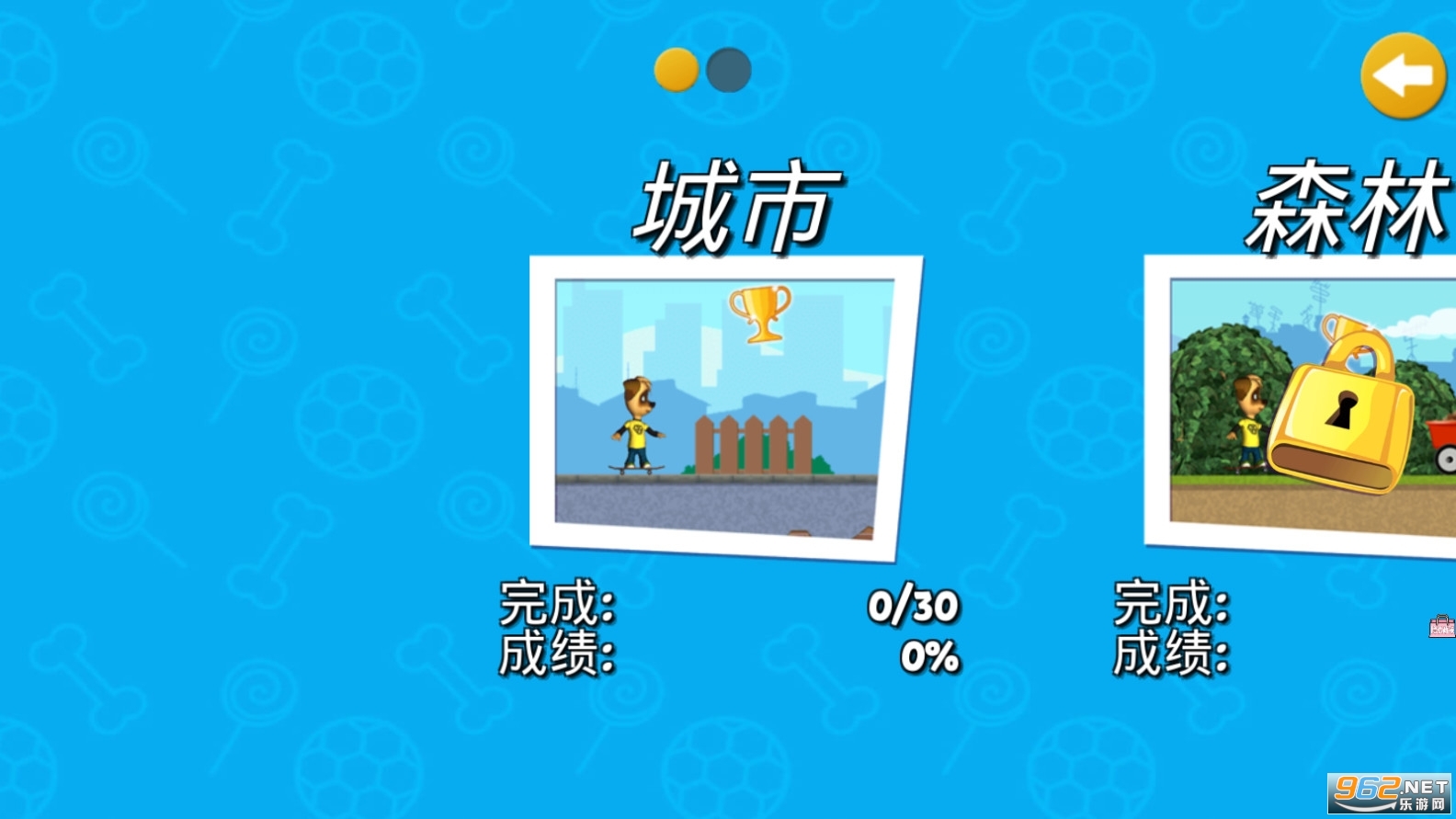 �п�����Ǳ���̲��Ϸ��ͼ2