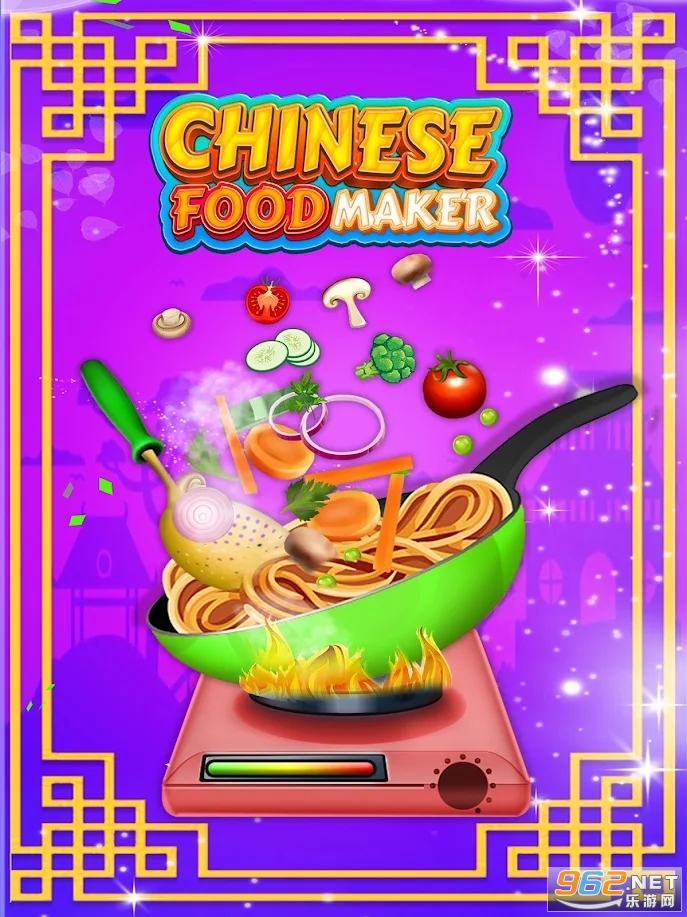 Asian Cooking Restaurant��Ϸ��ͼ2