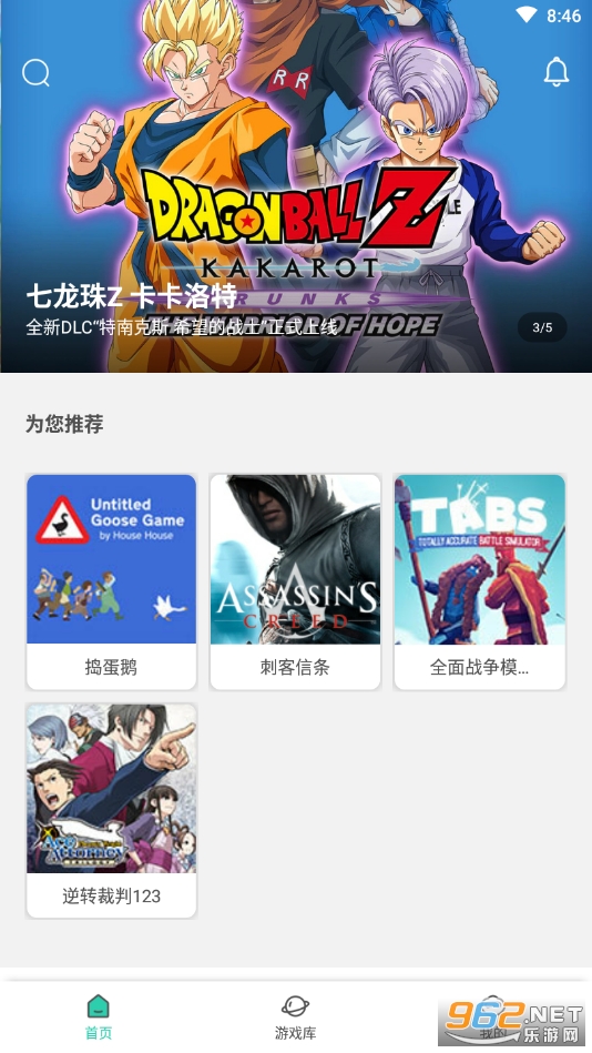������(�������ư汾)��ͼ4