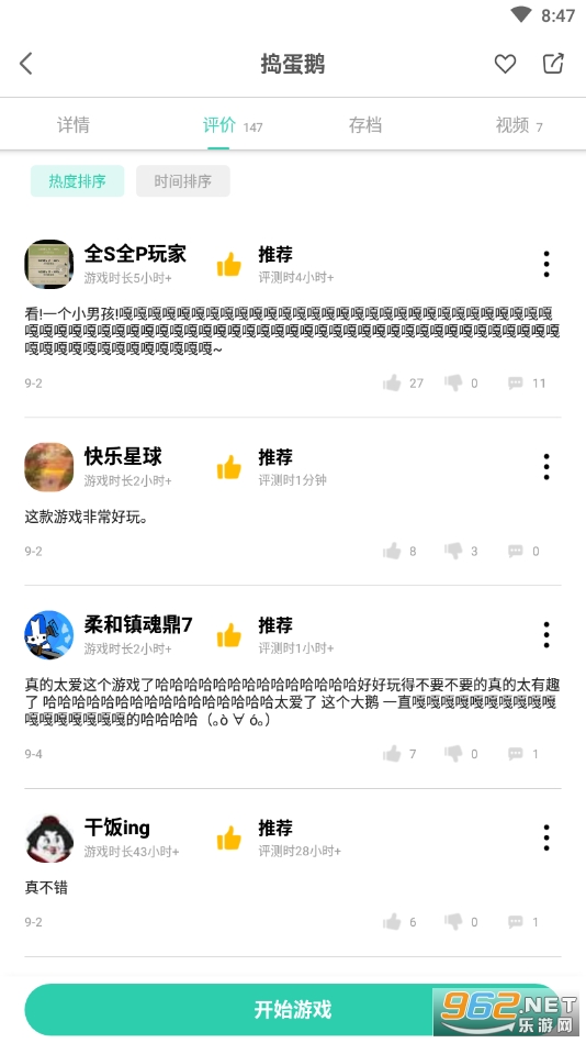 ������(�������ư汾)��ͼ1