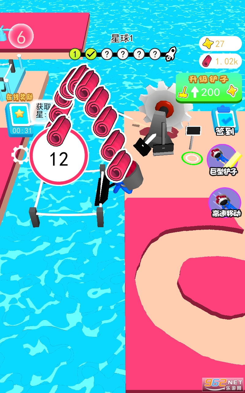 �ز������Ϸv3.1 ���°��ͼ0