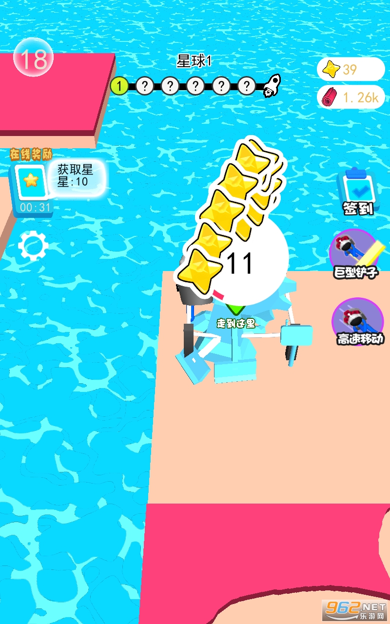 �ز������Ϸv3.1 ���°��ͼ1
