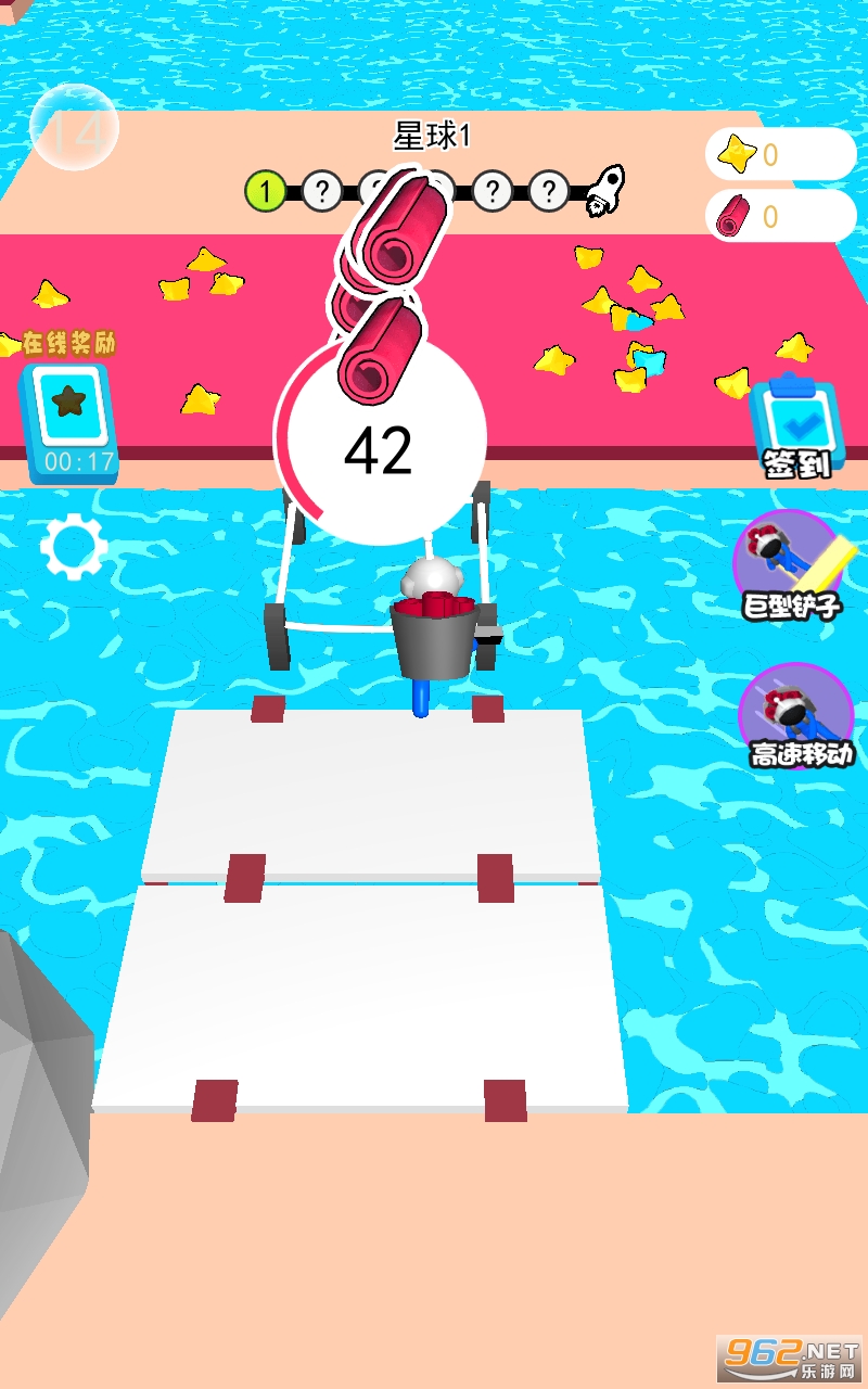 �ز������Ϸv3.1 ���°��ͼ3