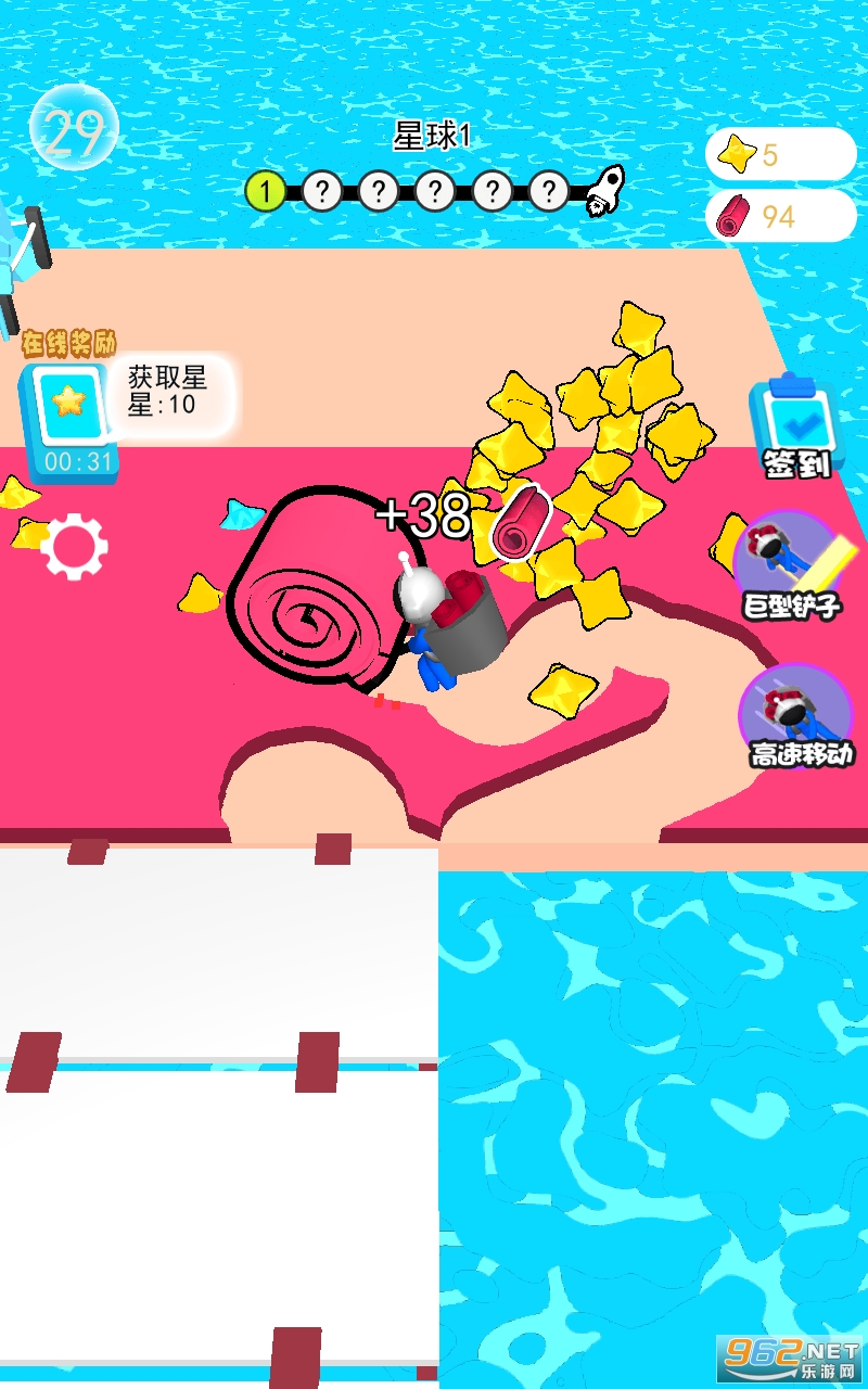�ز������Ϸv3.1 ���°��ͼ2