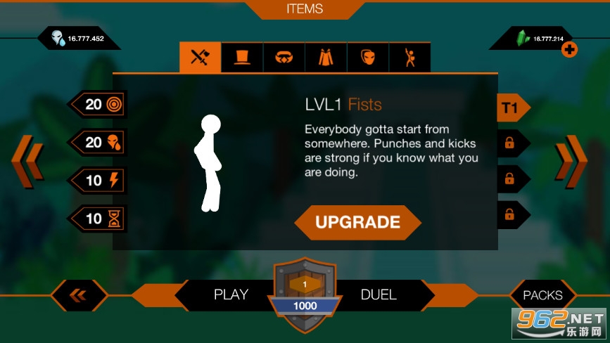 ս�������2(Stick Fight 2)��ͼ2