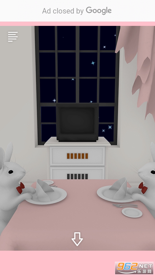 Dinner(奇幻的晚宴游戏)截图1