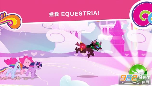 HarmonyQuest(My Little Pony��г������Ϸ���°�)��ͼ1