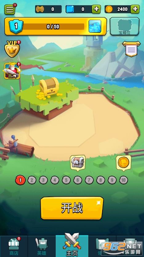 艺术战争最新版(Art of War)截图6